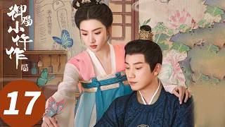 Download Lagu ENG SUB【The Imperial Coroner S2】EP17 (Wang Ziqi, Su Xiaotong) MP3