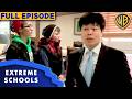 از سوانسی تا سئول شوک نهایی مدرسه فصل 1 قسمت 4 مدارس استثنایی 