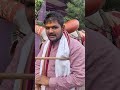 Jay Bhole Nath