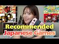 Learn Japanese While Playing These Games! おすすめの日本のゲーム