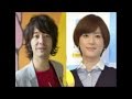 上野樹里&トライセラ和田唱が結婚