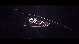 Charm's Intro ft. EQNX