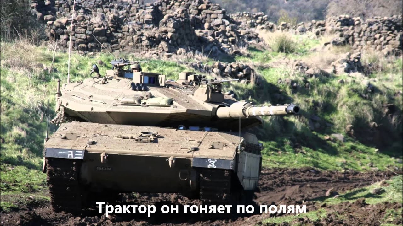 Песня о Джанкое