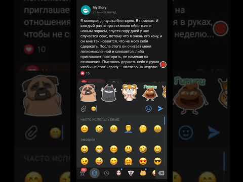 Как писать комментарии от имени группы в контакте