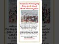 అడవులదీవి గోదారమ్మ తల్లి తిరునాళ్లు 🔥 సముద్ర తీరంలో అంగరంగ వైభవం | Village Festival