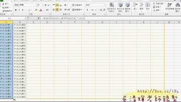 25_綜合練習題年曆之一(EXCEL VBA教學)2.avi