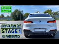 ⏱ 0-100 BMW X4 G02 30d xDrive Stage 1 KK-Performance / БМВ Х4 Г02 30д Стейдж 1 КК-Перфоманс dragy