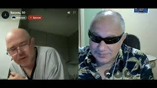 Шишкин лес и снова седая ночь
