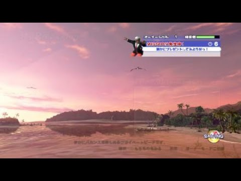 dead or alive xtreme 3 free to play dead or alive xtreme 3 free to play