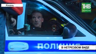 Пассажир сел за руль чужой машины и въехал в стену здания * Казань | ТНВ