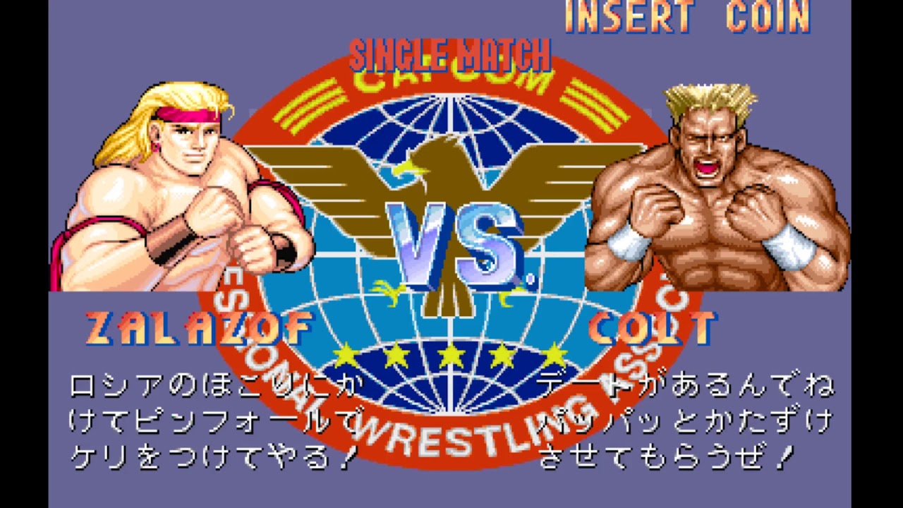 マッスルボマー】ザラゾフ♯01 (1周目) Saturday Night Slam Masters