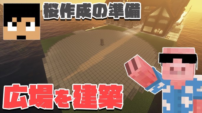 マイクラswitch版 エメラルド鉱石を探しに来たら大ピンチに こあーらのマイクラ実況part29 Youtube マイクラswitch版 エメラルド鉱石を探しに来たら大ピンチに こあーらのマイクラ実況part29 Youtube