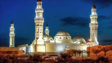 مصحف قباء | سورة طه | الشيخ محمد عابد