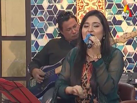 Yeh Hai Reshmi Zulfon Ka Andhera By Sara Raza Khan