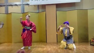 加那ヨー天川MOV 0192