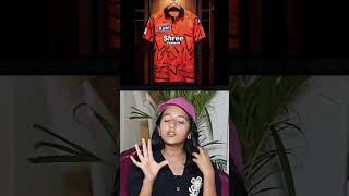 Guess the IPL team by their jersey 😁😆💞