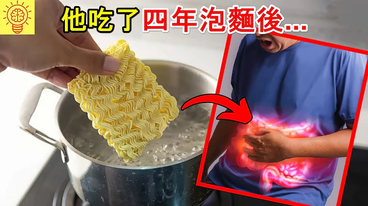 他連續吃泡麵四年, 結果身體發生了驚人變化..... - 天天要聞