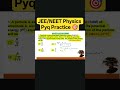 #shortsfeed #shortvideo #viral #physics #jeeproblems #jee #neetphysics #physicswallah