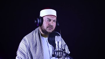 تلاوة من سورة الضحى الي سورة الناس بالوصل والقصر وتكبير النصر