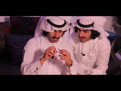 نقل الإحساس مع محمد و عبدالله الشهراني