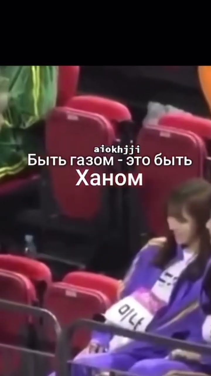 это та самая нуна!!?! #стрейкидс #джисон #нуна - YouTube