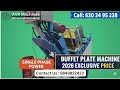 The New Top Automatic Buffet Paper Plate Making Machine | Telangana & AP | AVR Demo