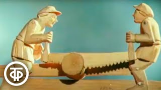 видео: Дерево, мастерство и фантазия. Волшебной красоты произведения резчиков по дереву (1979) картинка: Дерево, мастерство и фантазия. Волшебной красоты произведения резчиков по дереву (1979)