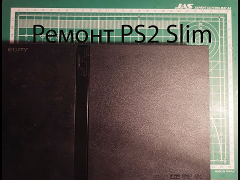 Видео: Косметический ремонт PS2 Slim