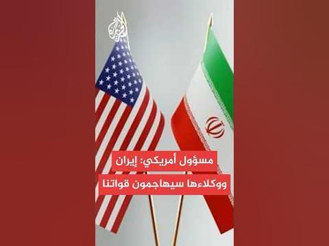  :              
 - نشر قبل 24 دقيقة