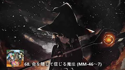 この素晴らしい世界に祝福を In The Life トレント