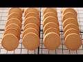 【材料5つだけ！】サックサク♡簡単きな粉のアイスボックスクッキーの作り方／Kinako icebox cookies Recipe