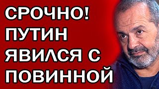 Каминг-аут, которого еще не бывало! Виктор Шендерович