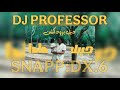 ريمكس دادا شيطانه دي جي بروفيسور