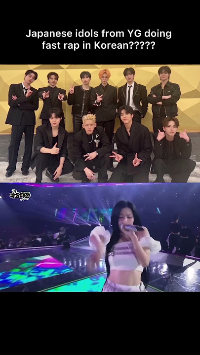 YG groups always devoured!! #treasure #babymonster #sbsgayodaejeon #yoshinori #asa