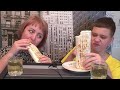 Шаурма самая вкусная 🌯после зимней прогулки. Мукбанг. Еда #eating #mukbang #семья #no #мукбанг #еда