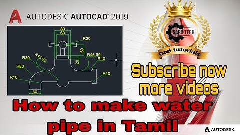 How to make water pipe | Tamil |subscribe now
