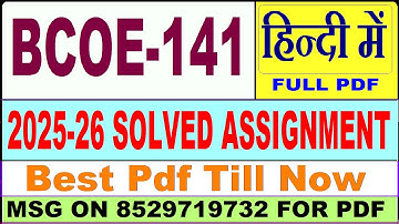 BCOE 141 solved assignment 2025-26 || bcoe 141 solved assignment 2026 in Hindi || ignou bcoe141
