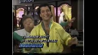 Cinemax Promos February 15Th, 1985