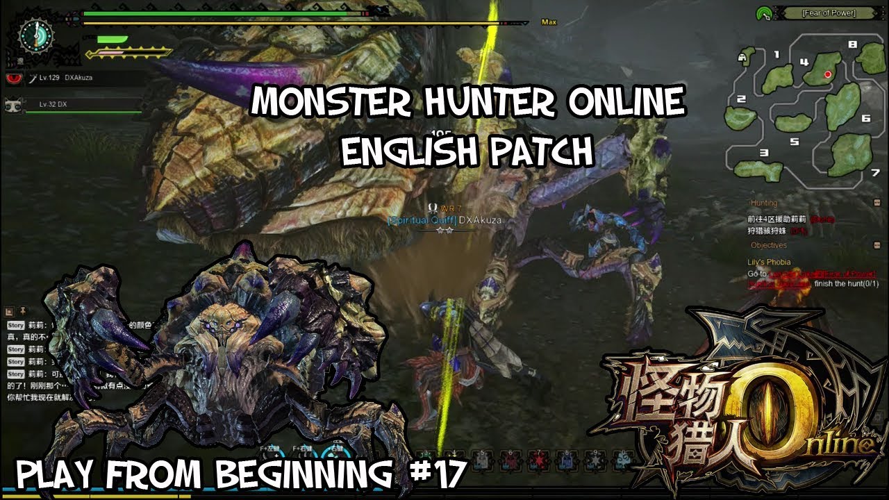 Monster Hunter Dos English Patch Monster Hunter Dos English Patch