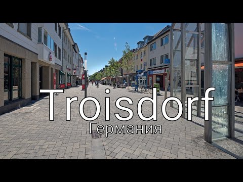 troisdorf---центр-города.-пешеходная-зона.-германия.