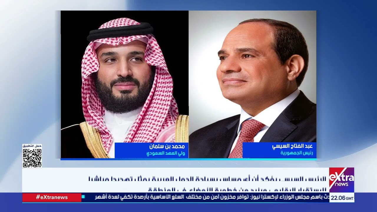 جولة الـ12 منتصف الليل الإخبارية مع عمرو توفيق وآيات عبد اللطيف