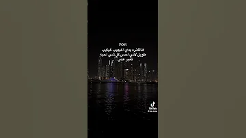 أجمل نغمه رنين هاتف يبحث عنها الجميع موسيقى فخمة وجميلة نغمات حزينة 2025 ضع سماعتك وانسى العالم 
