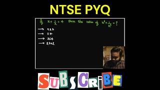 NTSE PYQ IN 1 MIN #ntse #ntsemaths #maths #shorttrick #shortcut#mraparimit#iscmathematics#icsemaths