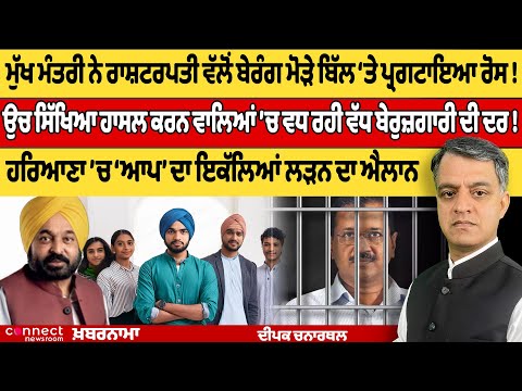 ผลสลากกินแบ่งรัฐบาล วันที่ 1 พย. 2567