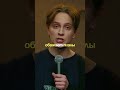 НЕ БАРАХОЛЬЩИЦА, А КОЛЛЕКЦИОНЕР #outsidestandup