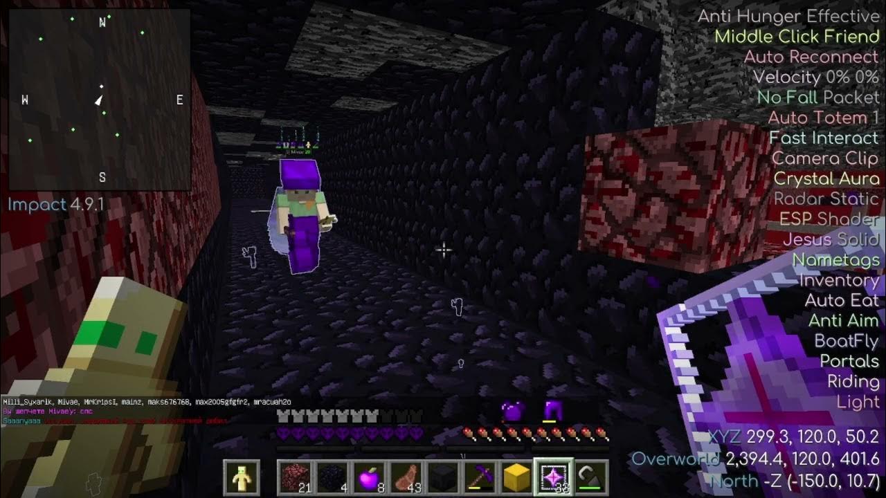 КУПИЛ ПВП КИТ НА MIFRIL SHOP BOUGHT A PVP KIT ON MIFRIL