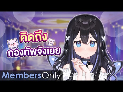 ไดอารี่ประจำเดือนของ Hanabi Lafy #35