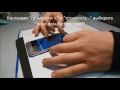 Samsung Galaxy J5 - Сброс на заводские настройки ( Hard reset).
