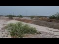 Flash Flood from the Bridge Phoenix, Arizona