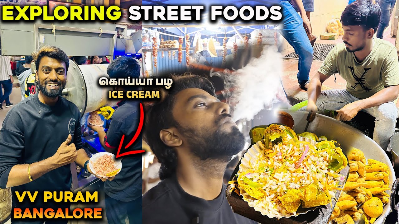 Biggest !! Night Street Food Spot VV Puram Bangalore YouTube